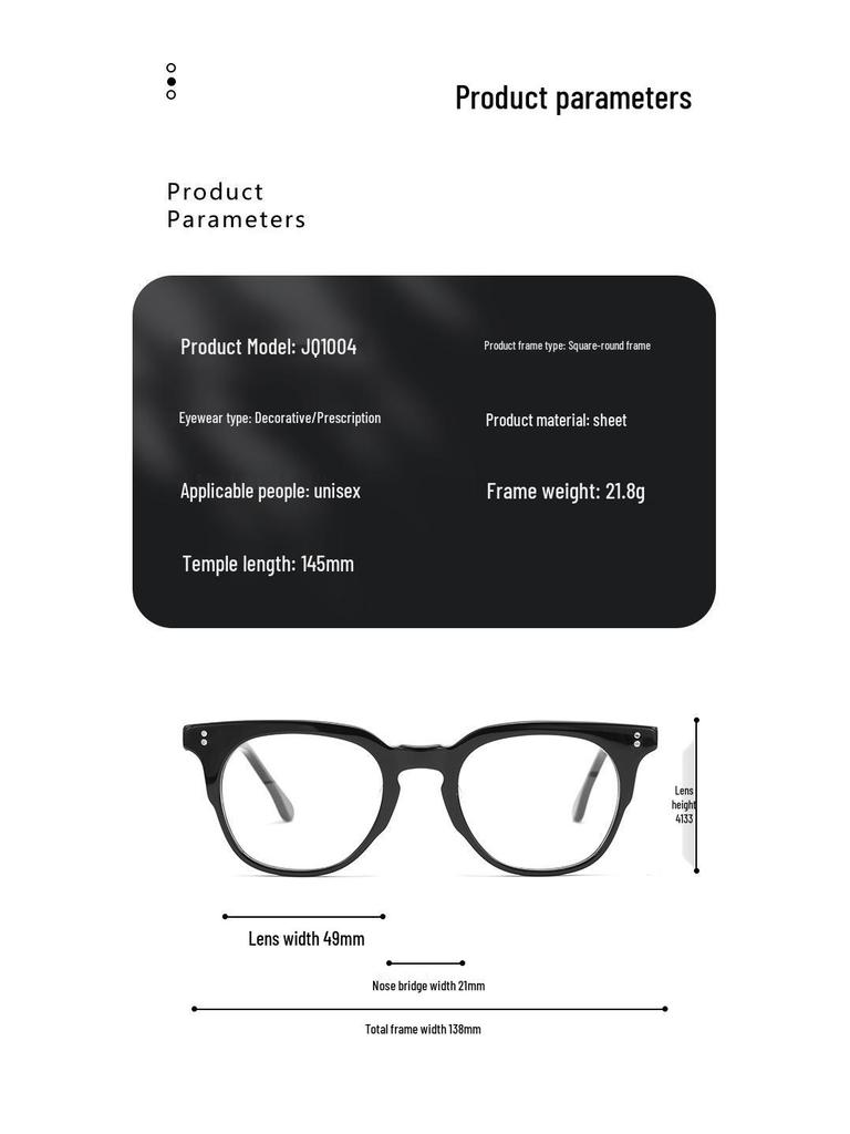 JQ1004 Tortoiseshell Retro Acetate Unisex Prescription Glasses Frame - High-End Design