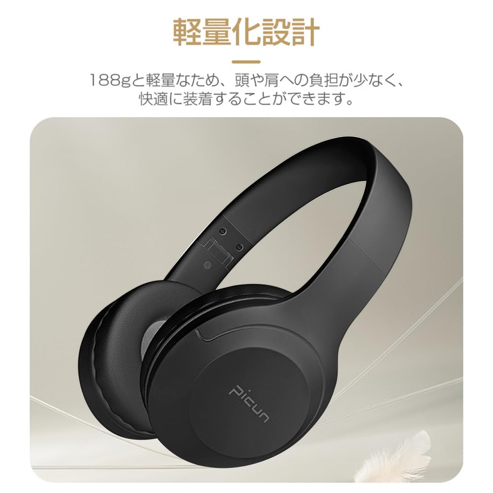 Bluetooth Wireless Wired and Noise Sound SD Card 23 Hours of Music Low HiFi 40mm Audio Japanese Instruction Manual Included 5.3 Headphones, Dual-Use,