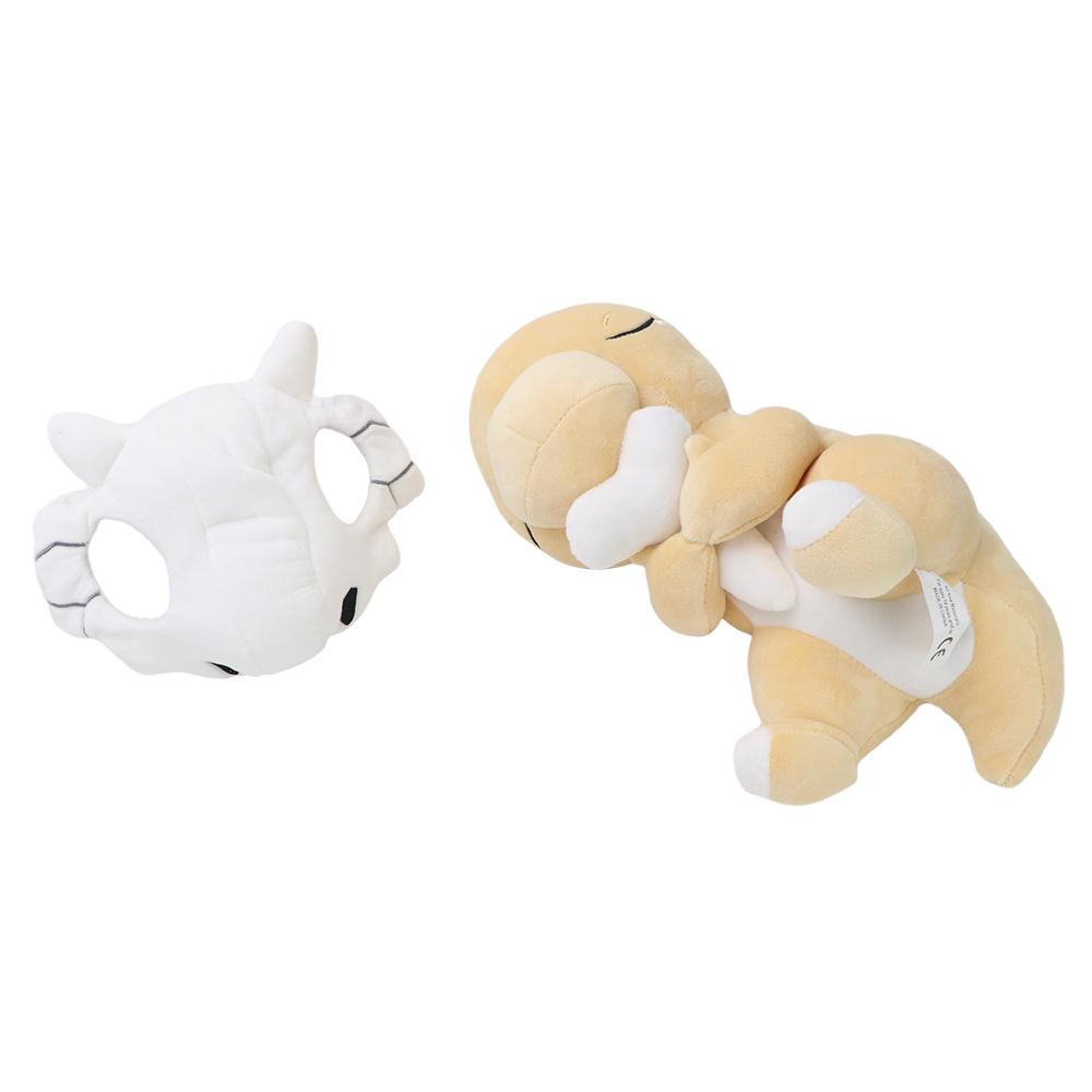 Cubone Sleeping Plush Toy Stuffed Soft Cartoons All Star Collection for Boys Girls Birthday Gift,10" Inch