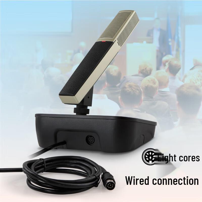 HuiDu HD-8899 Professional Wired Conference Microphone System (CN Version)