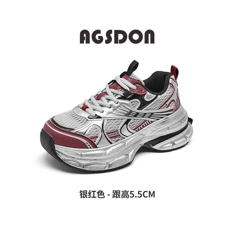 Augustine silver dad shoes women 2025 new summer casual retro running shoes mesh platform sneakers