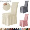 Seersucker Dining Chair Cover with Skirt Elastic Bubble Side Chair Slipcover Seat Case for Wedding Banquet Party Chair Decor