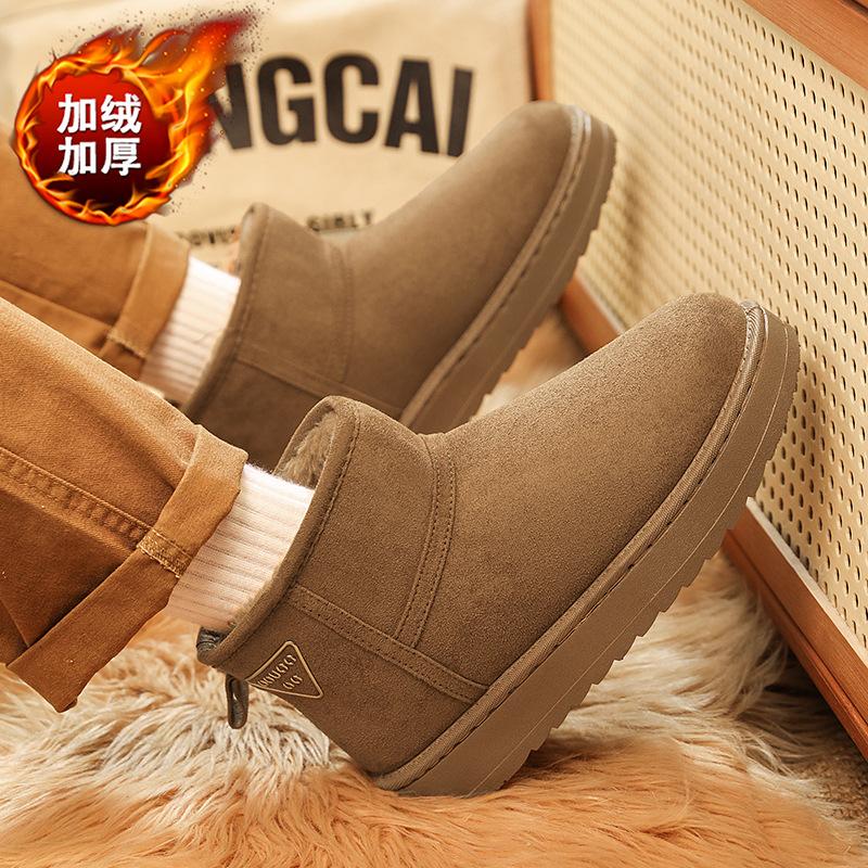 Snow boots winter velvet thickened warm bread shoes waterproof, non-slip and sub-zero cold-proof cotton shoes