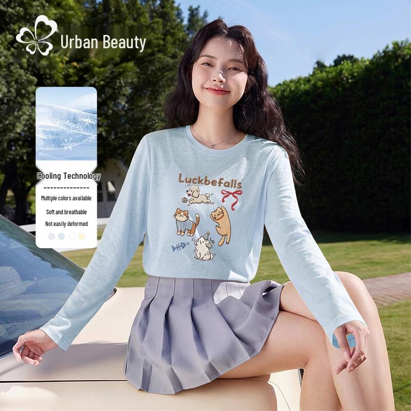 

Cosmo Lady Women s Slub Cotton Cool-Touch Long Sleeve T-Shirt M