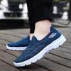 Men's Breathable Soft Sole Walking Shoes - Casual, Sports, and Couple Style for Middle-Aged and Elderly