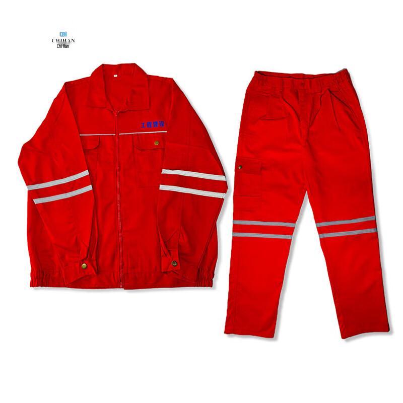 

Company Engineering Workwear Set 2XL