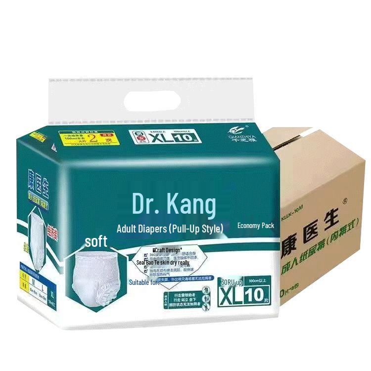 Подгузники-трусики для взрослых Kang Doctor, размер L, 10 штук