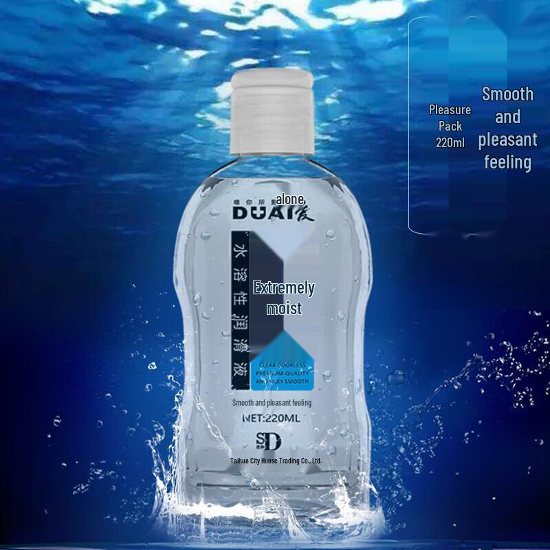 Water-Based Personal Lubricant
