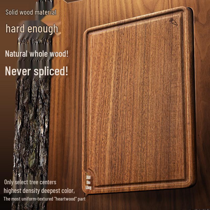 

KOBACH Imported Black Gold Sandalwood Solid Wood Cutting Board