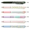 Pilot FriXion Ball Knock Ballpoint Pen Limited Edition Pastel Stripe LFBK23EFD-PSD