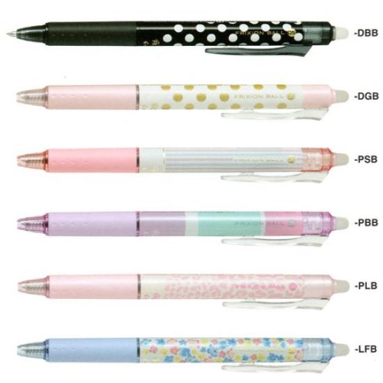 Pilot FriXion Ball Knock Ballpoint Pen Limited Edition Pastel Stripe LFBK23EFD-PSD