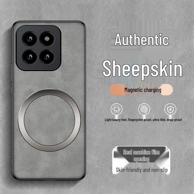 

Dreams Come True Luxury Leather MagSafe Phone Case Xiaomi 14 Pro