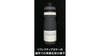 CAMELBAK Podium Chill Reflective Ghost Bottle, 620ml,