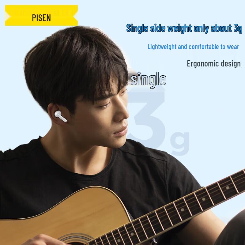 Pisen BHD-TW4 Bluetooth Semi-in-ear Headphones