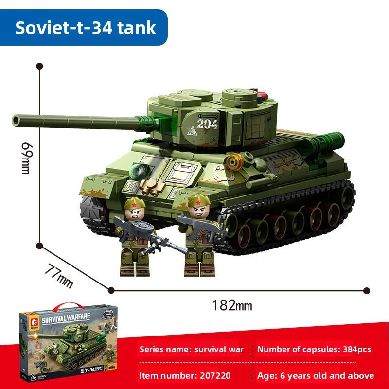 Building Block Tank Military Fighting Vehicle Compatible  Boy Educational Building Block Children's Toy