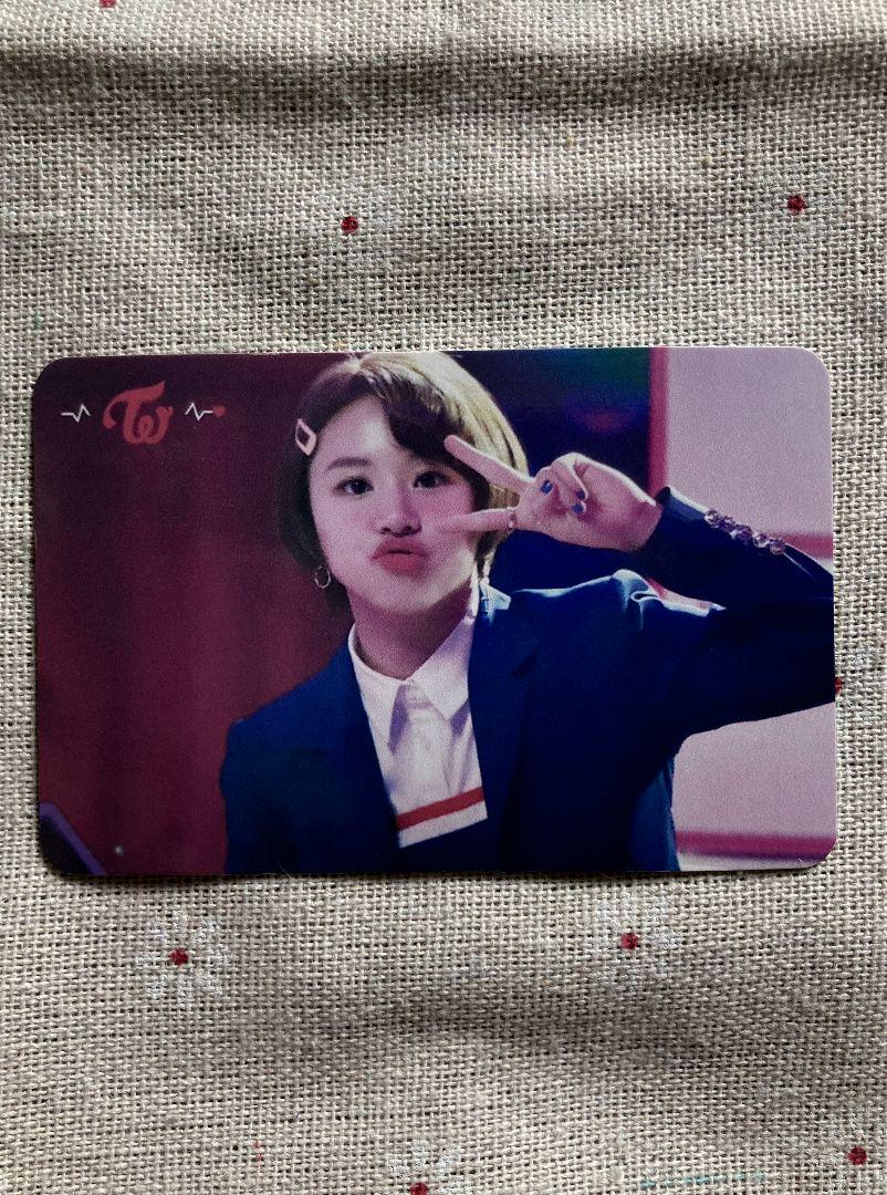 

[USED] TWICE Chaeyoung Bonus SIGNAL Pre-recorded Sanok Trading Card