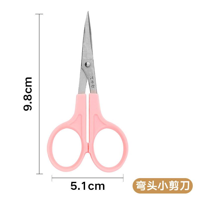 500g Imitation Marble Color Stone Plastic Clay Non-baked Air-dried Children's Handmade DIY Clay Plastic Material