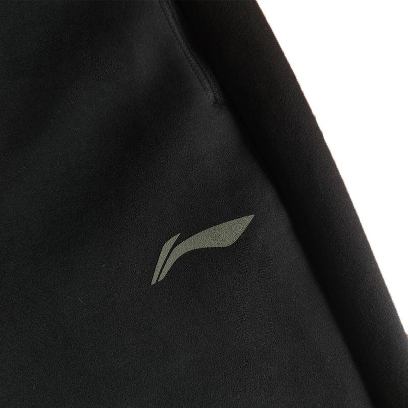 Li Ning Knitted Sweatpants Men's Black AKLV367-5