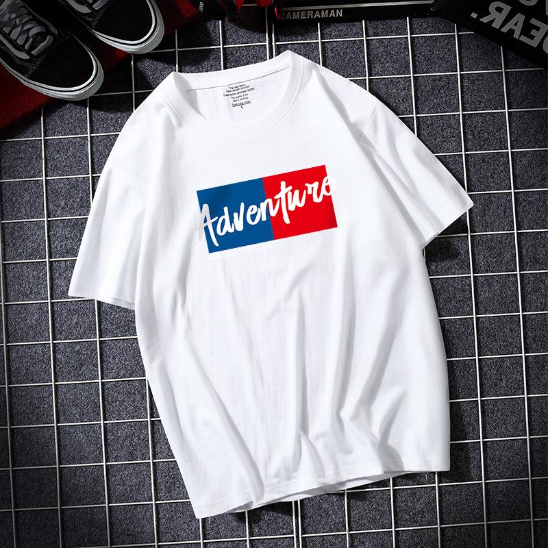 

Футболка большого размера Adventure для мужчин с короткими рукавами, 100% хлопок, повседневная футболка S-6XL L белый