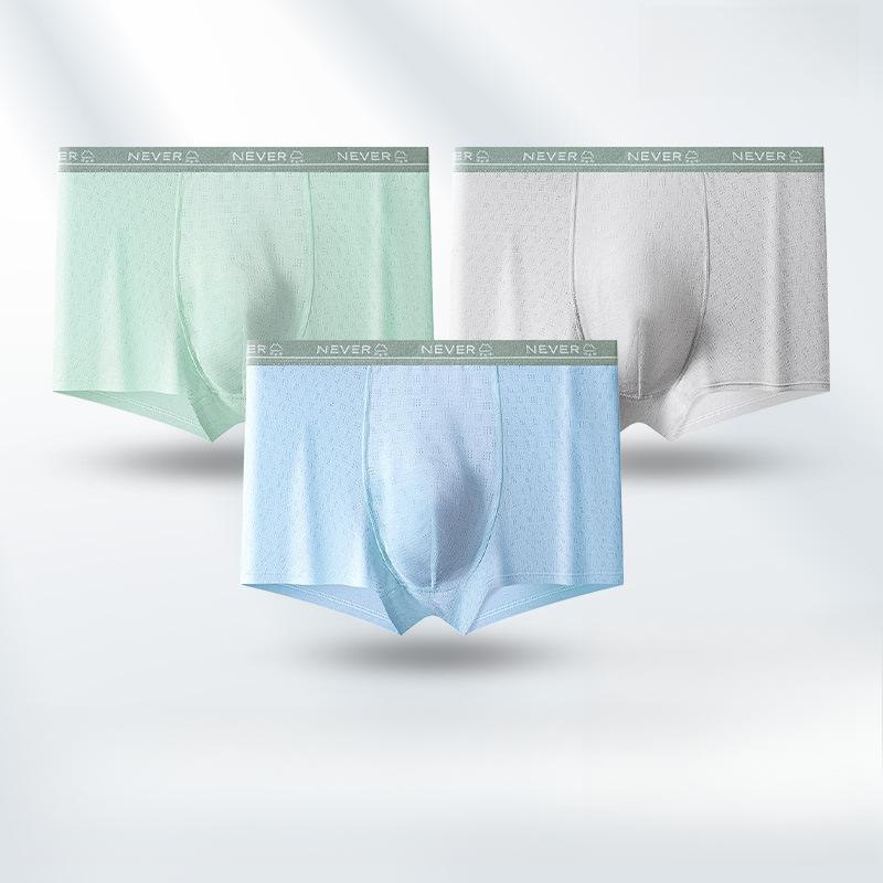 

3 шт. мужского летнего нижнего белья из ледяного шелка, мужское нижнее белье из ледяного шелка, жаккардовая сетка, дышащее, свободное, мужские четырехсторонние трусы, боксеры-брифы 4XL