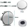 GOOMAND Car Blind Spot Mirror, 360 Degree Angle Adjustable, Wide View, Covering Blind Spots,