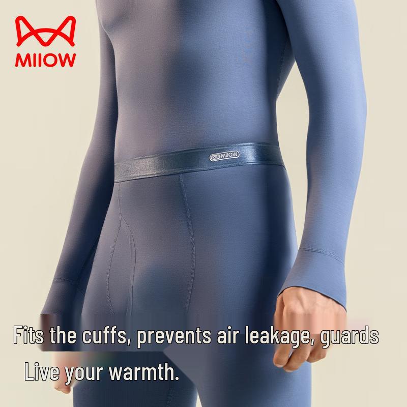 Mao Ren Men's Thin Seamless Modal Antibacterial Thermal Underwear Set