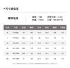[Clearance and Leakage] [Printed Knitted Inner] Spring and Autumn Anti Wrinkle Business Leisure Collar Long Sleeve Jacket for Men