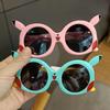 Pikachu Cute Cartoon Unisex Baby Sunglasses – Fun and Fashionable Kids' Glasses