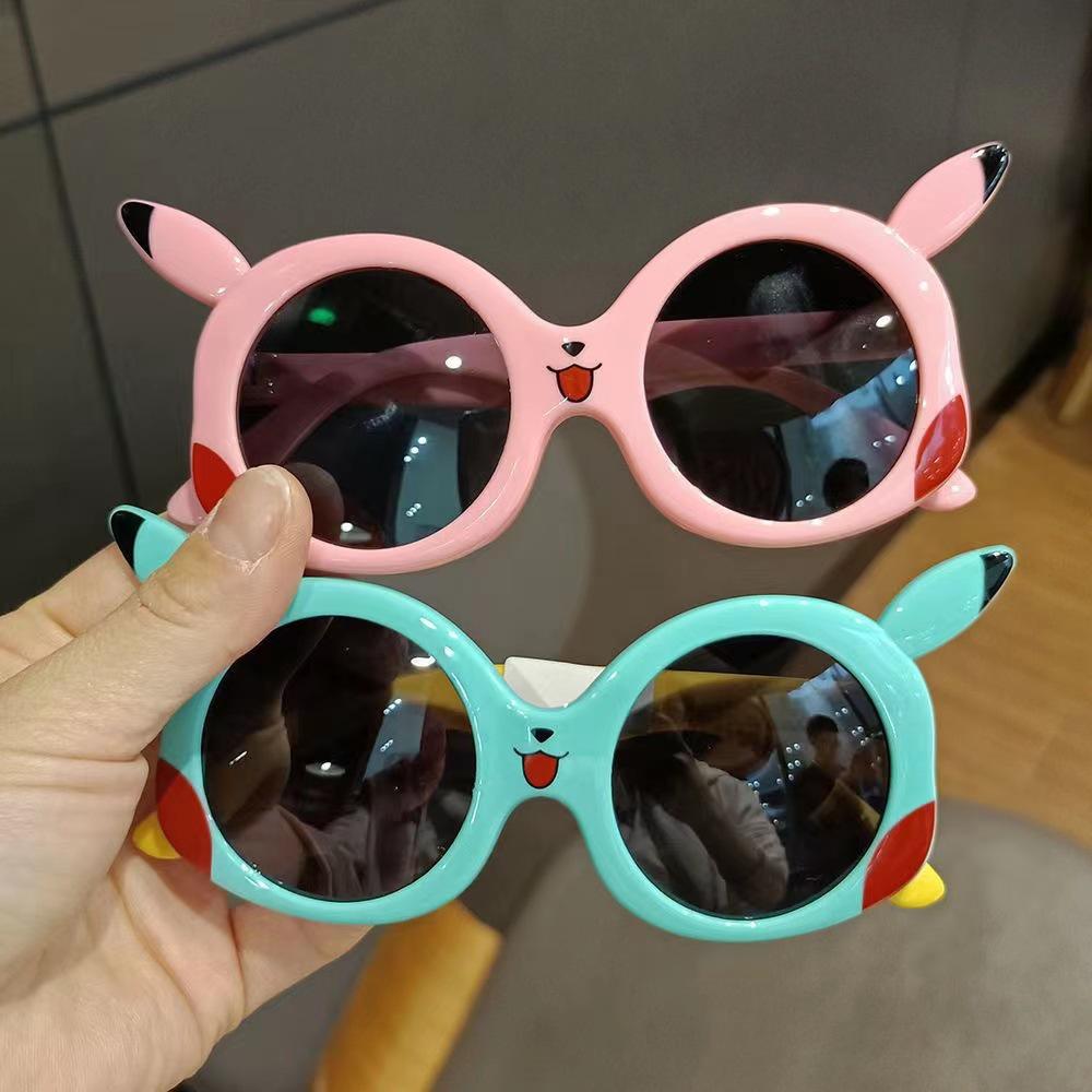 Pikachu Cute Cartoon Unisex Baby Sunglasses – Fun and Fashionable Kids' Glasses