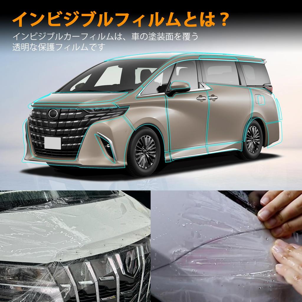 FDAIUN Car Headlight Protection Film for Toyota Alphard 40 Series Accessory TPU Protective Film Transparent - -