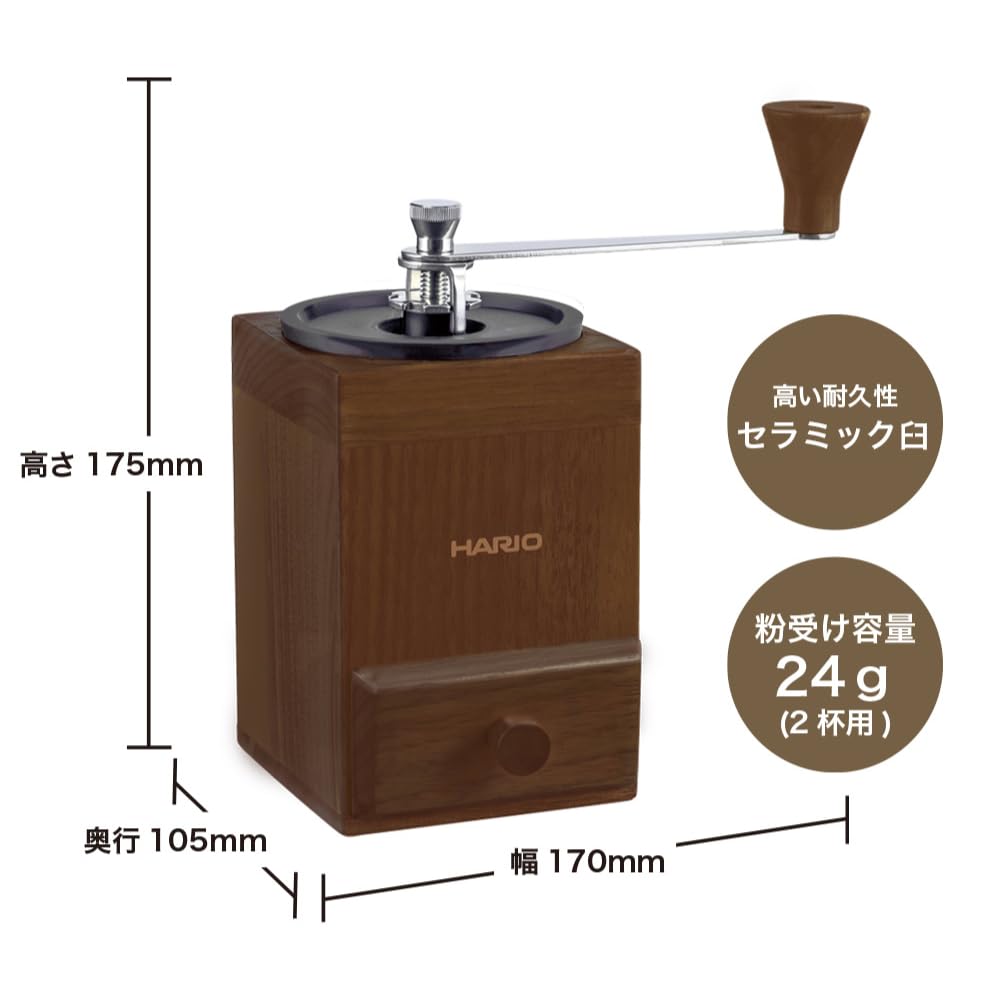 Hario Würfel CMCB-2