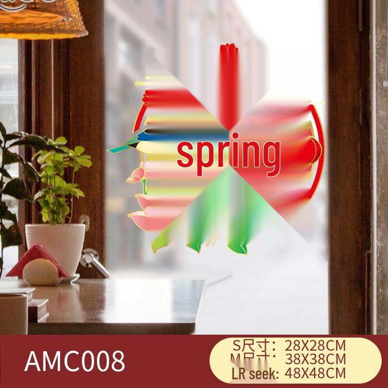 

YIXI Chinese New Year Electrostatic Window Clings