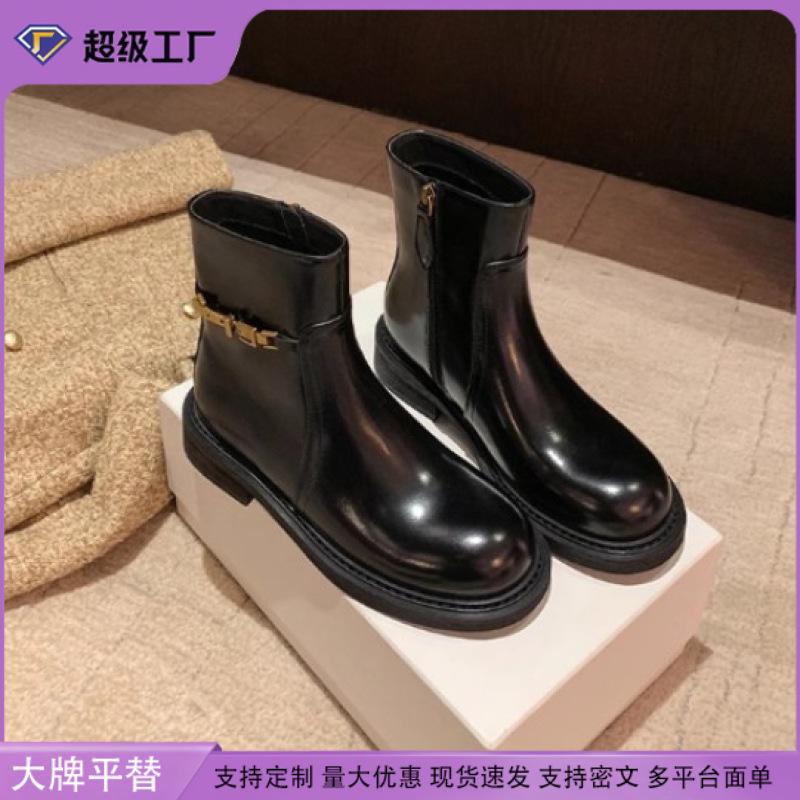 Grape mother Korean version elastic boots women's thick heels are not tired of feet versatile big head Martin boots women's side zipper short boots