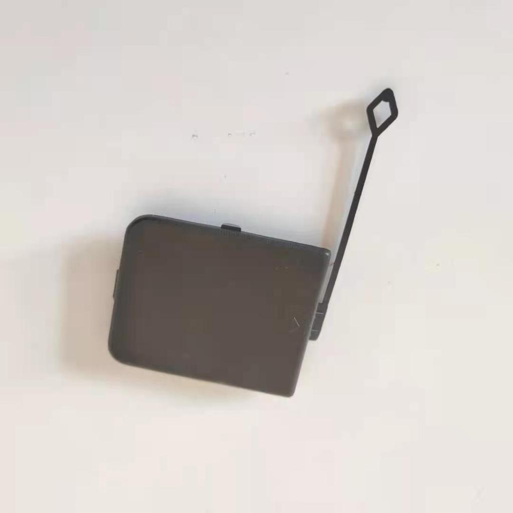 Tylna Osłona Haka Holowniczego Zderzaka dla Modeli BMW X1 E84 (51127303815, 51127303816)