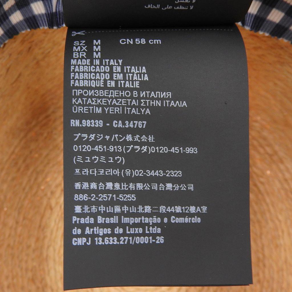 Excelente chapéu MIUMIU Ráfia natural Feminino M 5HC307 Usado