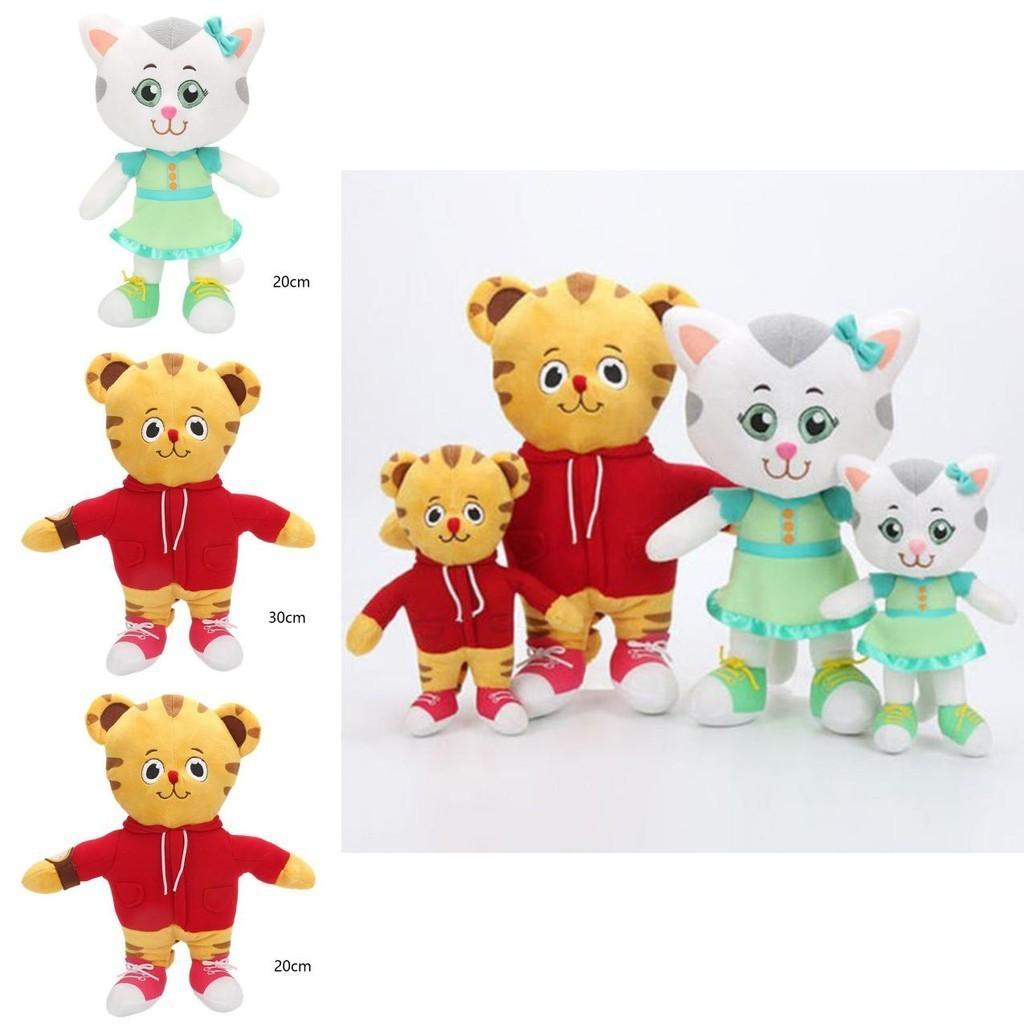 Hochwertige Daniel Tiger und Katerina Kittycat Plüschtiere für Feiertagsstimmung