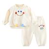 Youqi Baby Unisex Casual Sweatshirt & Pants Set