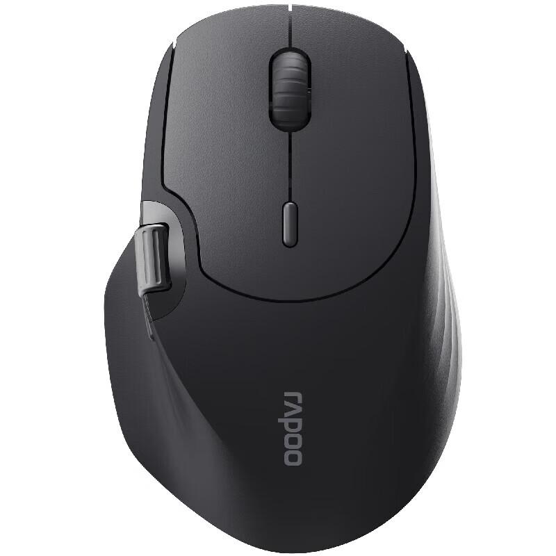 Rapoo MT560 Multi-mode Ergonomic Office Mouse