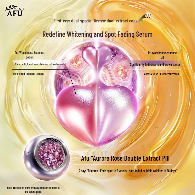 AFU Aurora Rose Whitening Spot-Fading Dual-Effect Essence Oil Capsules