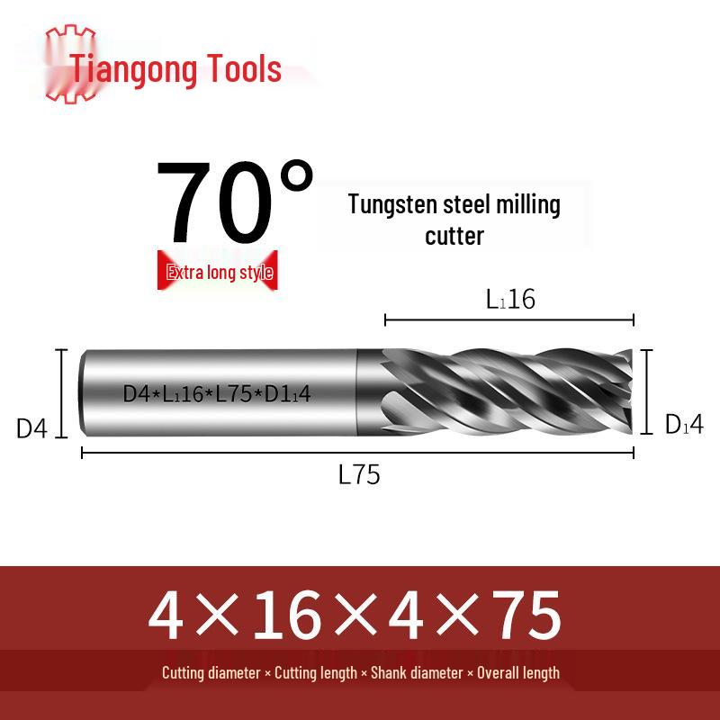 Freză frontală CNC din carbură de tungsten Tiangong 70°: Precizie înaltă, Anti-vibrații, Fund plat, Freză cu patru muchii pentru oțel inoxidabil.