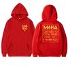 Hot Rapper Maka Aura 2025 Tour Double Sided Print Hoodie Autumn Winter Unisex Fashion Y2k Sweatshirt Men Women Fleece Pullovers