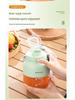 OSTMARS Portable Wireless Multifunctional Juicer with Ice Crusher