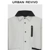 UR Men's Sporty Color-block Hooded Jacket
