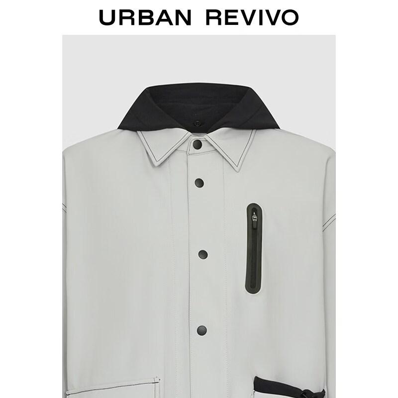 UR Men's Sporty Color-block Hooded Jacket