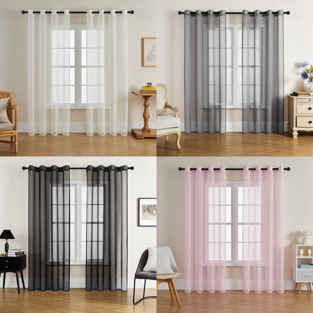 Color Modern Solid Light Transmission Curtain Bedroom Living Room Sheer Semi