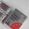 Koryo Eundan Vitamin C 1000 60 tablets 5 pcs