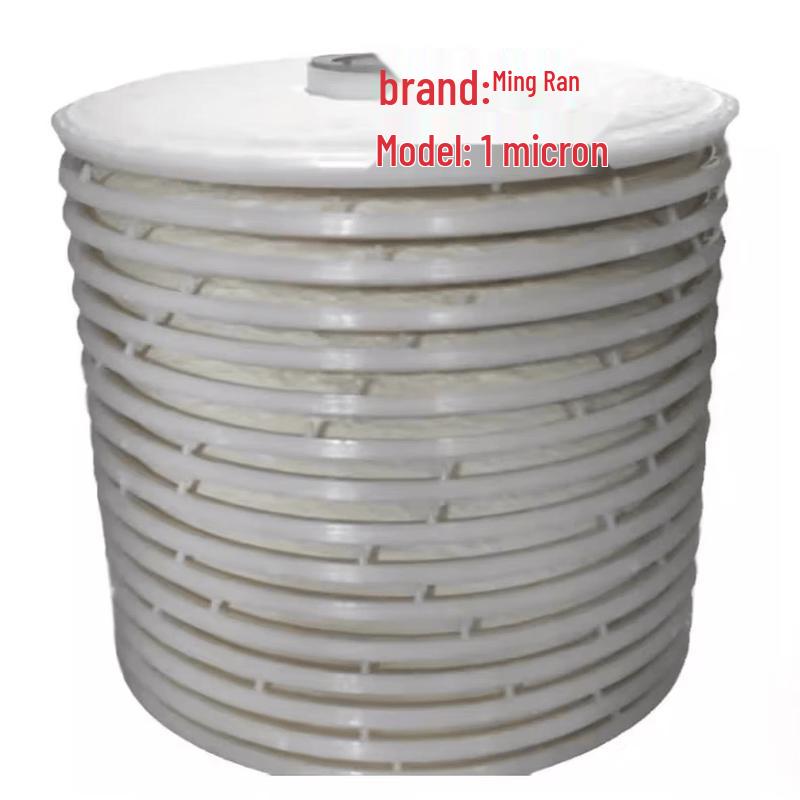 Mingran Filter Cotton