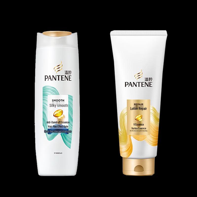 

Pantene Silky Smooth Anti-Dandruff Shampoo & Conditioner Set