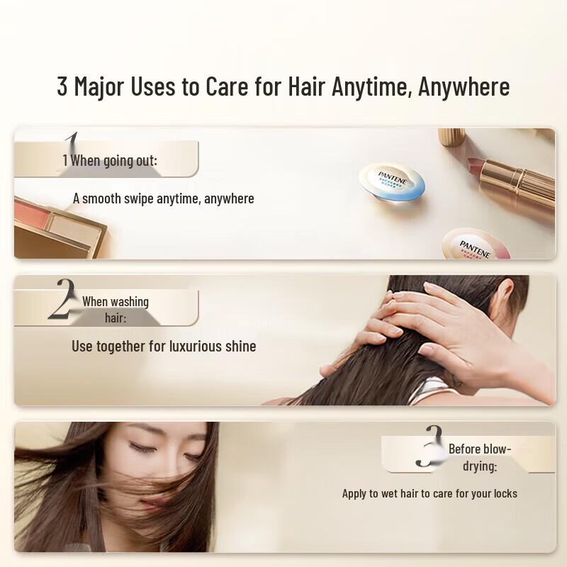 Pantene Hair Mask Capsules