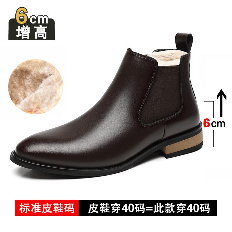 Inner heightening Chelsea boots men's 6cm genuine leather winter velvet leather short boots men's high-top pointed leather shoes Martin boots